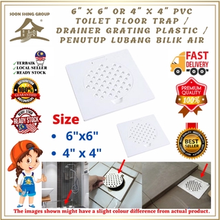 SS695 6” x 6” or 4” x 4” PVC toilet floor trap / drainer grating plastic / Penutup Lubang Bilik Air