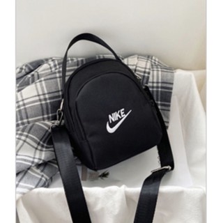 nike single sling backpack