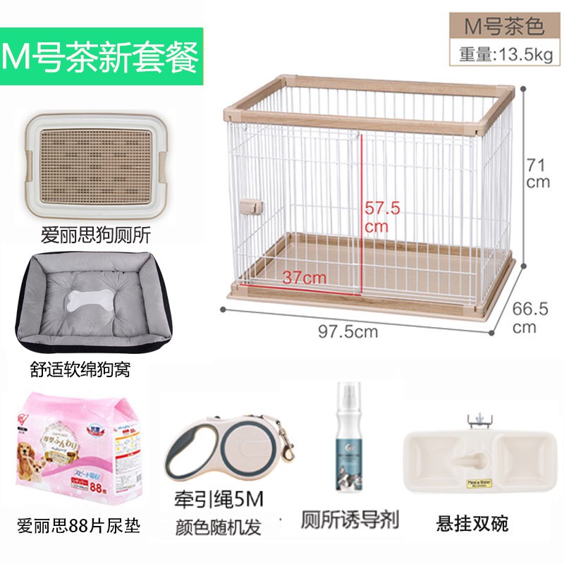Pet Cage爱丽丝狗笼子狗狗围栏中小型犬爱丽思狗笼泰迪柯基宠物室内狗栅栏 Shopee Malaysia