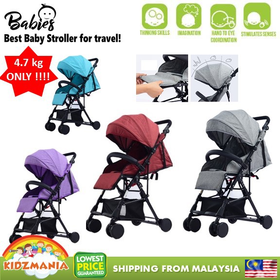 baby stroller shopee