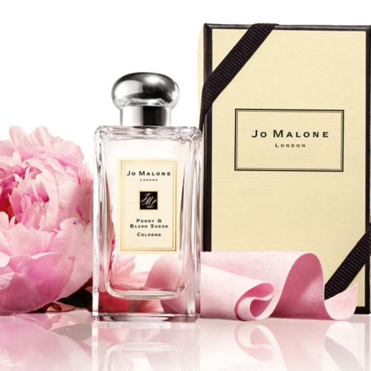 jo malone peony and blush suede gift set