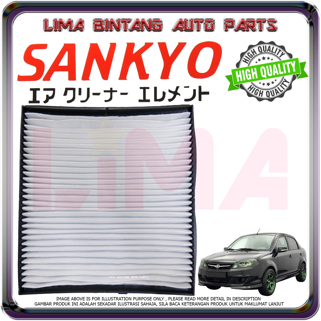 Proton Saga Fl , Flx , Sv Aircond Cabin Filter ( Penapis Air Cond ...