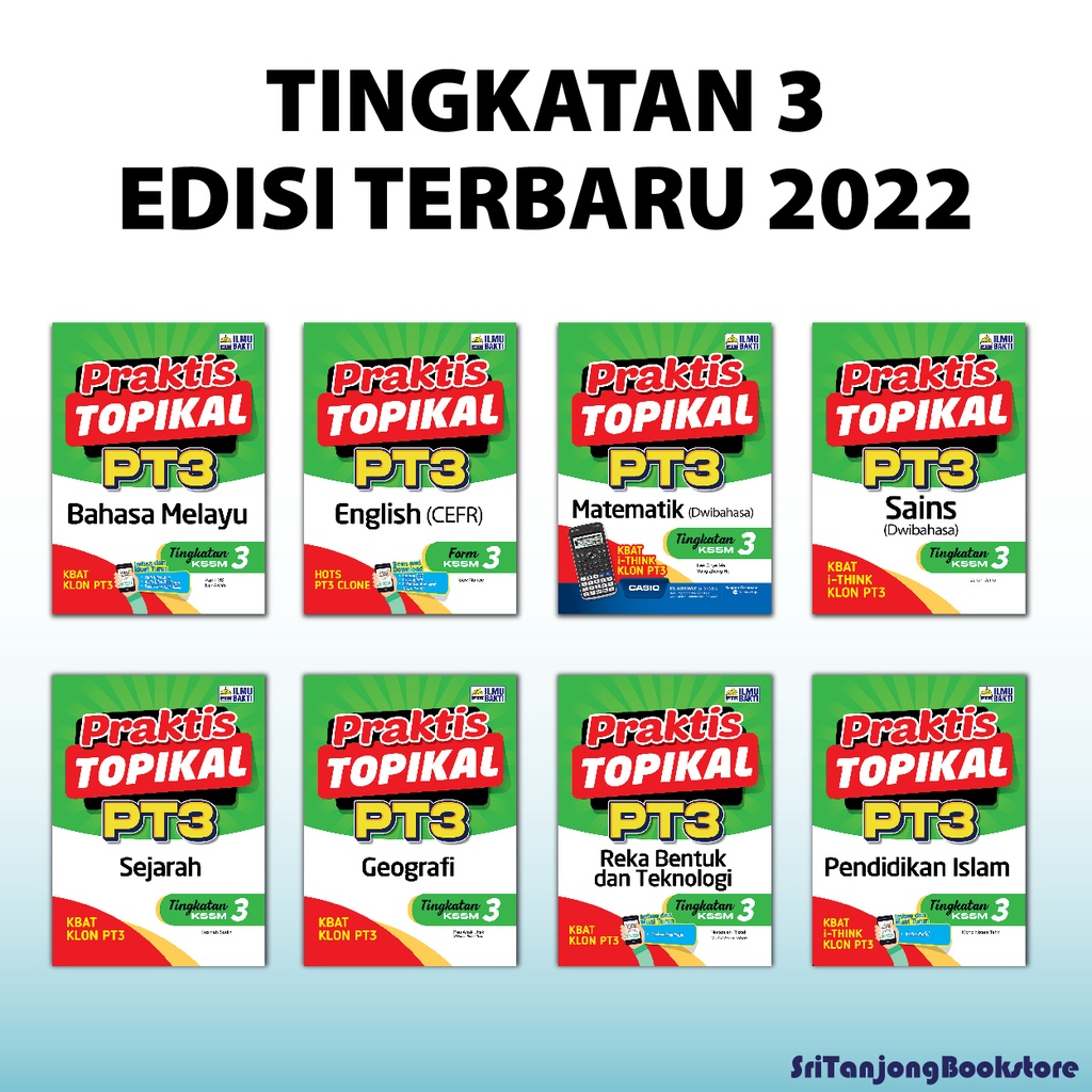 Sri Tanjong Ilmu Bakti Buku Latihan Praktis Topikal Pt3 2022 Geografi Tingkatan 3 Edisi Terbaru 2022 Shopee Malaysia