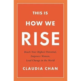 (BX) This Is How We Rise: Reach Your Highest Potential, Empower Women, Lead Change In The World (ISBN:9780738220024)