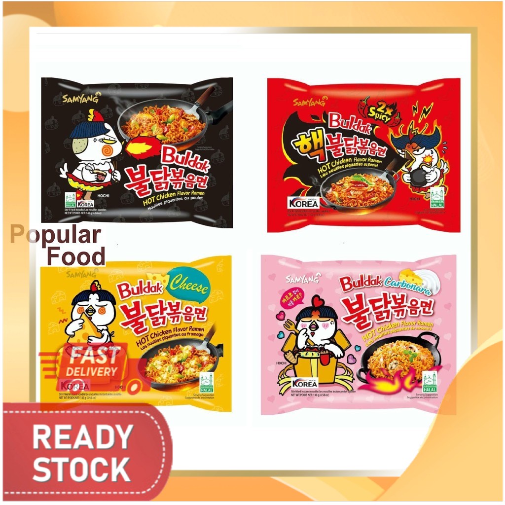 Samyang Hot Chicken Ramen 130g-140g Pack [Halal] | Shopee Malaysia