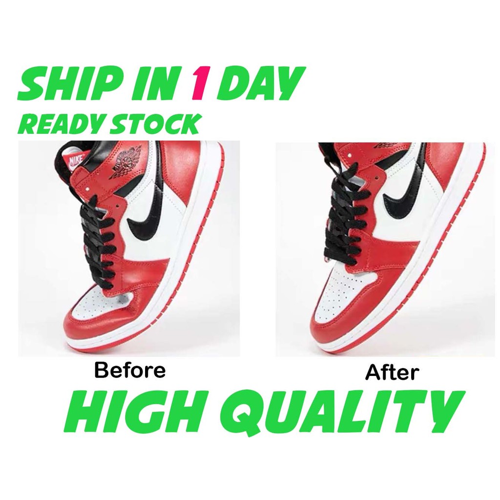 shoe shield protector