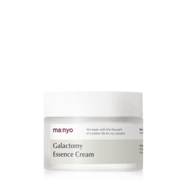 galactomy essence cream