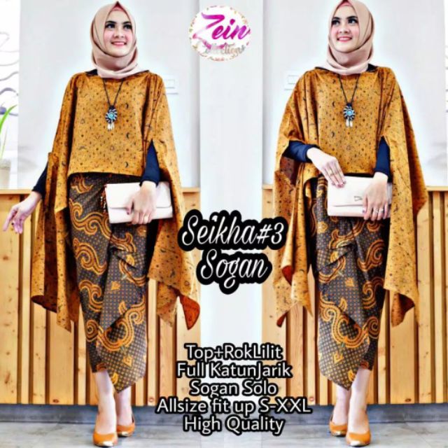NCO Seikha  3 Sogan Set Batik  Solo  Fashion Wanita Skirt 