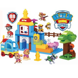 lego paw patrol duplo