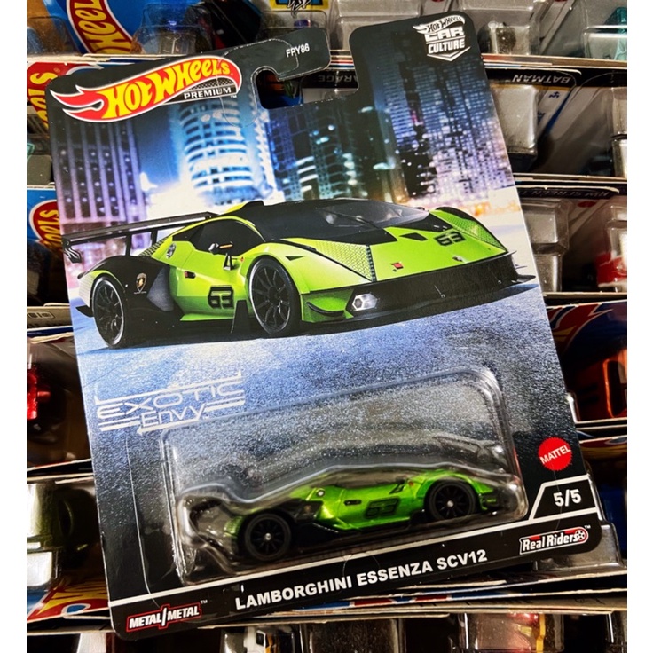 Hot Wheels Exotic Envy 2022 Lamborghini Essenza Koenigsegg Agera R