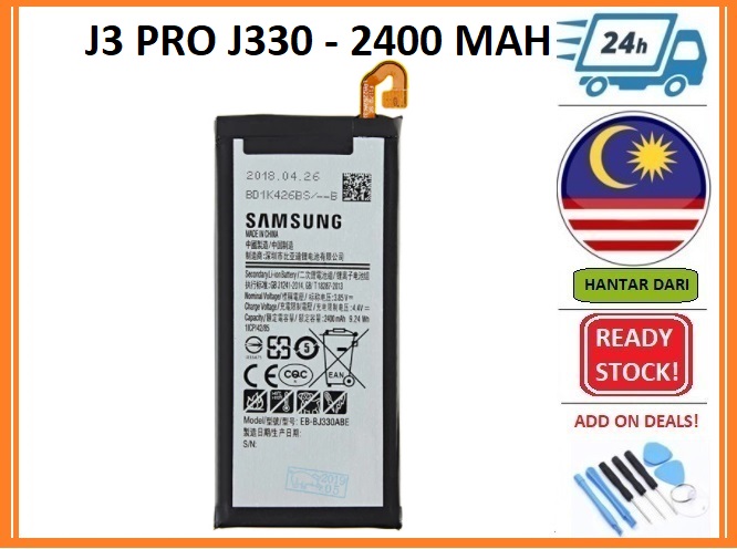 Bss Compatible For Samsung J3 Pro J330 Battery Replacement 2400 Mah Eb Bj330abe Shopee Malaysia