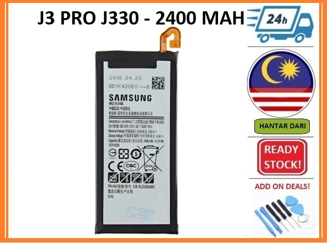 Bss Compatible For Samsung J3 Pro J330 Battery Replacement 2400 Mah Eb Bj330abe Shopee Malaysia
