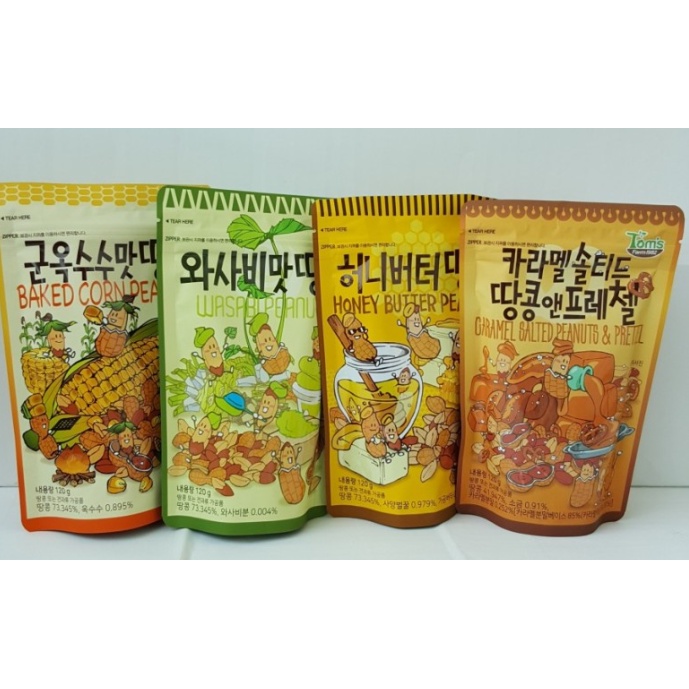 [HBAF] Korean Peanut Snack - Honey Butter Nuts Series 190g/almond/penut ...