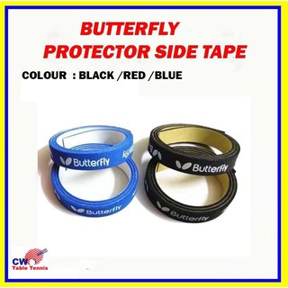 BUTTERFLY Table Tennis Blade Protector Side Tape Ping Pong Racket Side Tape (READY STOCK)