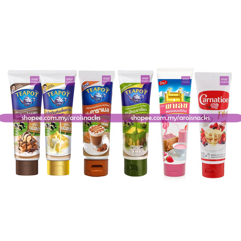 🍵NEW FLAVOUR!🍵 TEAPOT Carnation Condensed Milk in Tube (180g/190g