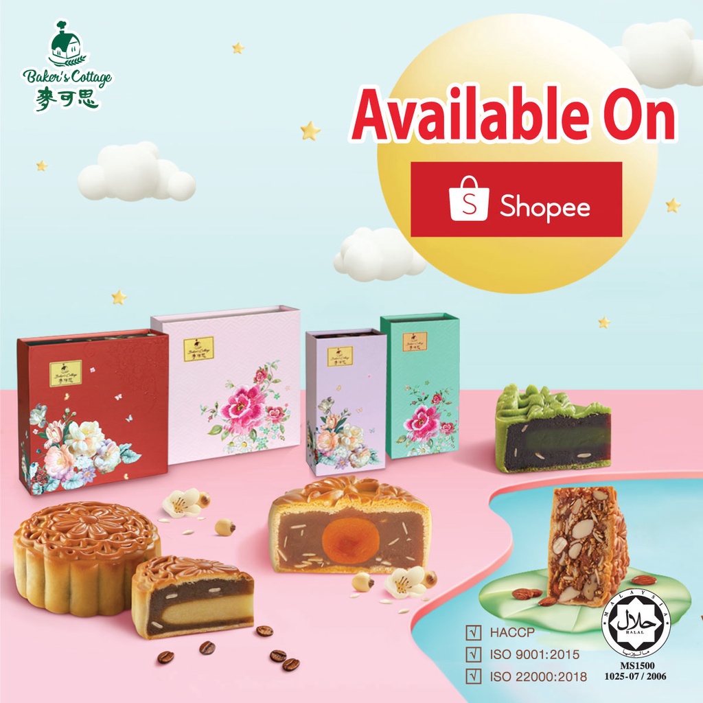 Baker's Cottage 麦可思 月饼礼盒 小盒装 2粒 装配套 清真月饼 HALAL Mooncake Premium Quality 2 pcs Set Vegetarian Lotus Mix Nuts Kuih Bulan