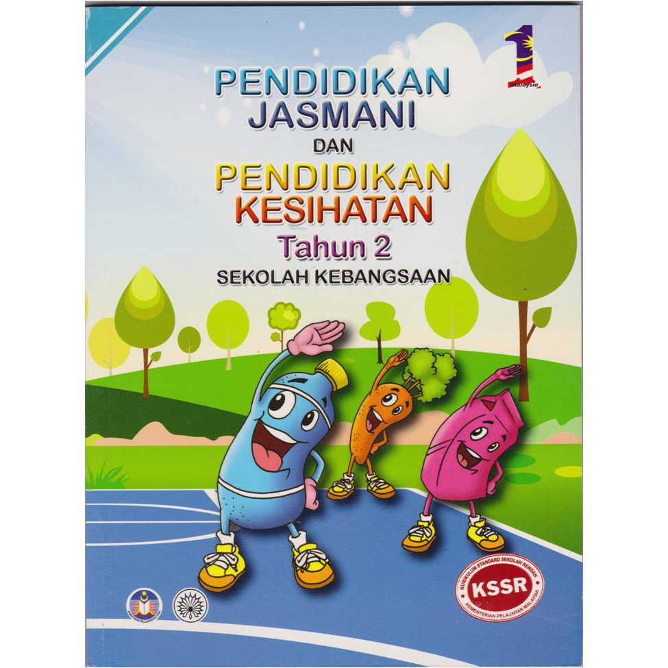 Buku Teks Pendidikan Jasmani Dan Kesihatan Tahun 2 Silibus Lama Shopee Malaysia