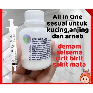 ◎❏🔥 TERLARIS🔥 All In One Ubat Demam Selsema Kucing jenis IMEXA 