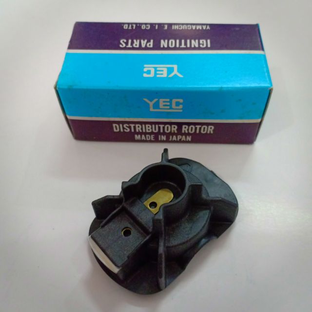 Wira 1 5 Inj Distributor Rotor Arm Shopee Malaysia