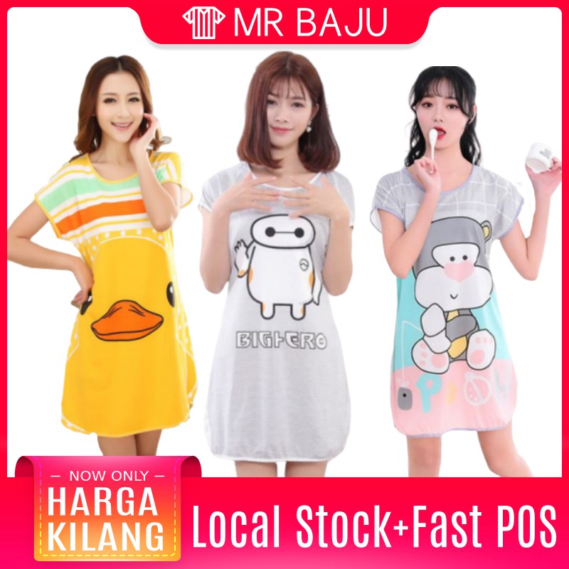 Local Ready Stock Baju Rumah Women s women Clothing Local Ready Stock Baju Rumah Women s women Clothing