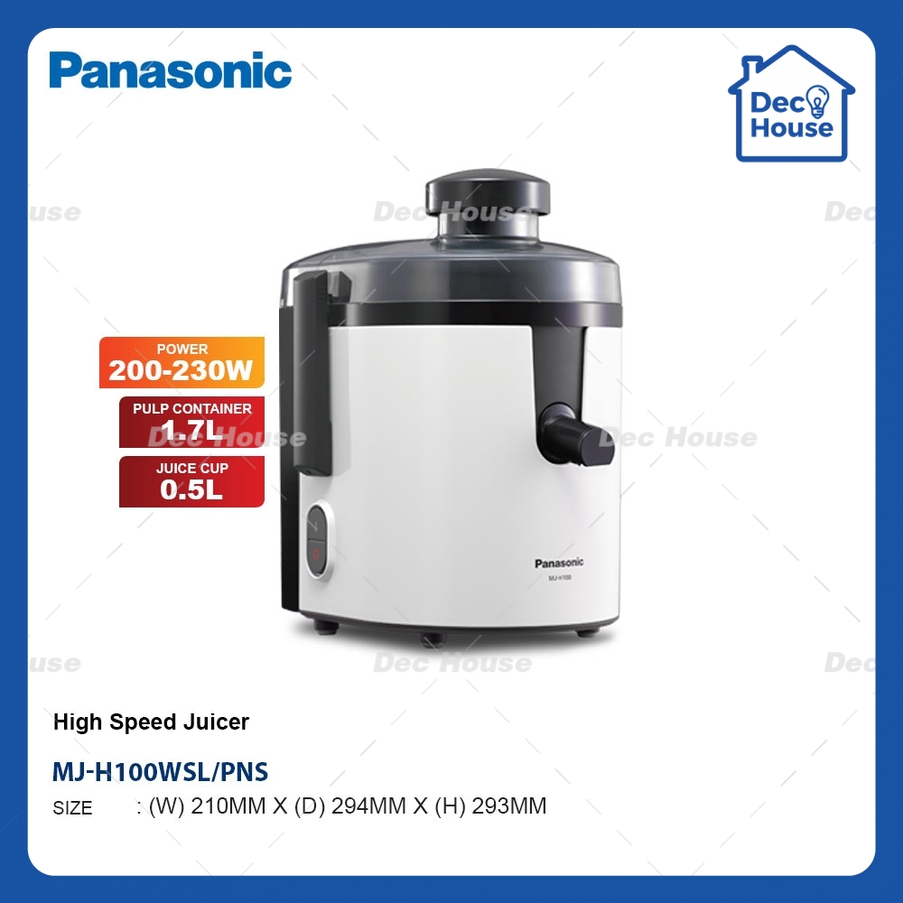 PANASONIC MJH100WSL HIGH SPEED JUICER Shopee Malaysia