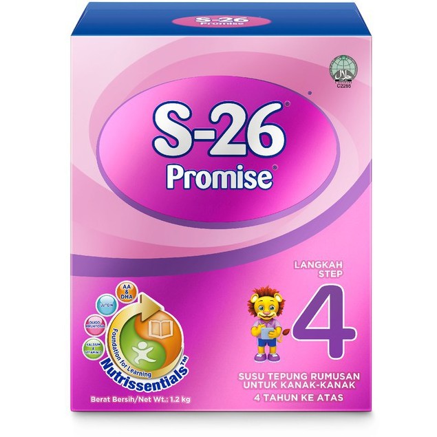 Buy S26 Sma Step 1 S26 Promil Step 2 S26 Progress Step 3 S26 Promise Step 4 1 2kg Susu S26 Langkah 1 2 3 4 1 2kg Seetracker Malaysia