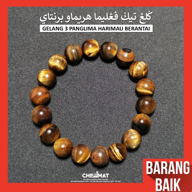 Gelang 3 Panglima Harimau Berantai