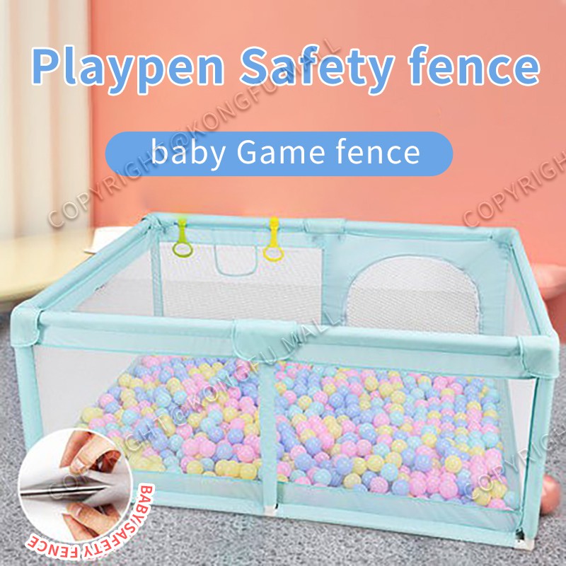 baby fence shopee