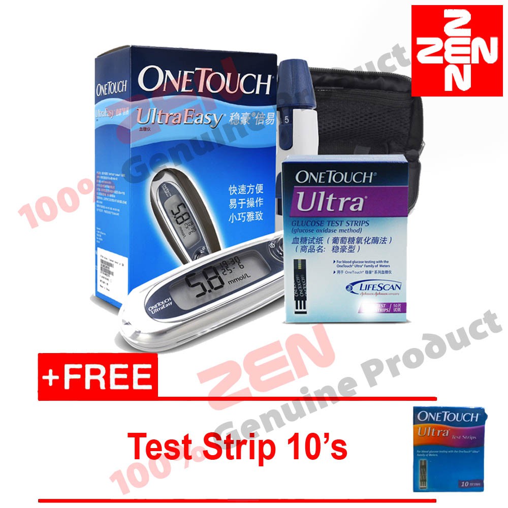 One Touch Ultra Blood Glucose Meter FREE Test Strips 10's Shopee Malaysia