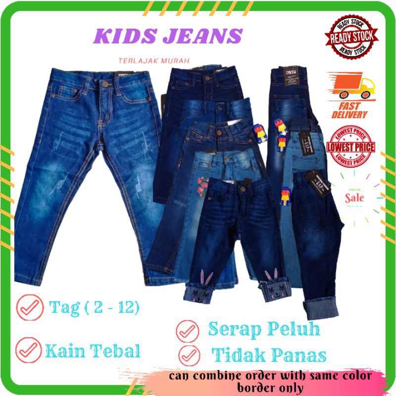 Seluar Jeans Budak Murah size 2Y-12Y | Shopee Malaysia