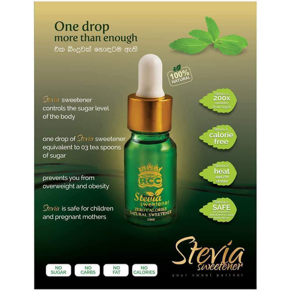 (Ready Stock)RCC Stevia Sweetener Pemanis Semula Jadi 10ml Shopee Malaysia