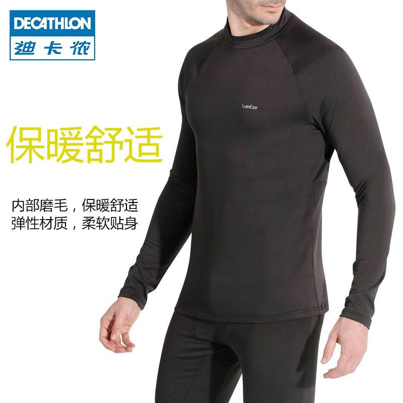 decathlon thermal pants