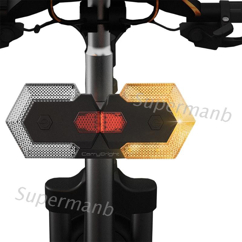 carrybright bike turn signal