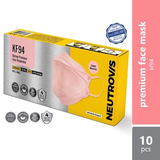 Image of Neutrovis KF94 Korean Premium Disposable 4-ply Face Mask with Earloop Adult -- Sweet Macaron (10's)