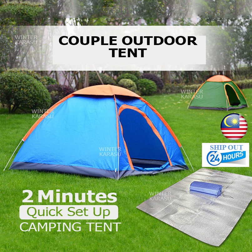Ready Stock 2 People Double Outdoor Camping Tent Single Door Waterproof Automatic Pop Up Tent Khemah Askar Campak