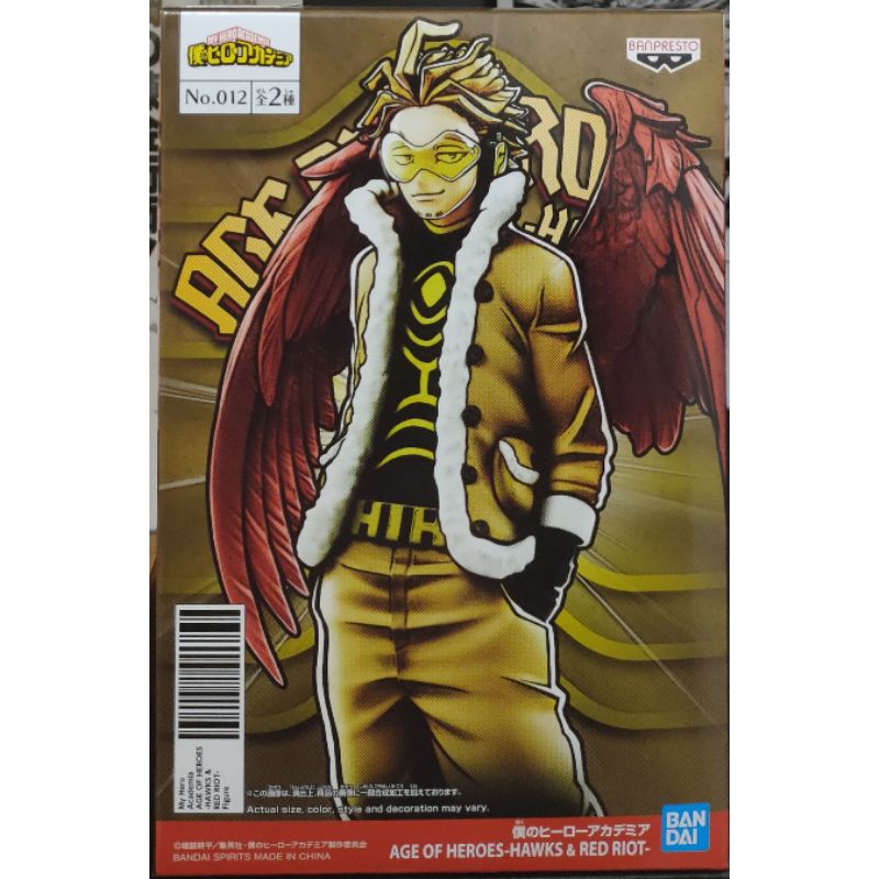 My Hero Academia Age Of Heroes Hawks Red Riot A Hawks Shopee Malaysia