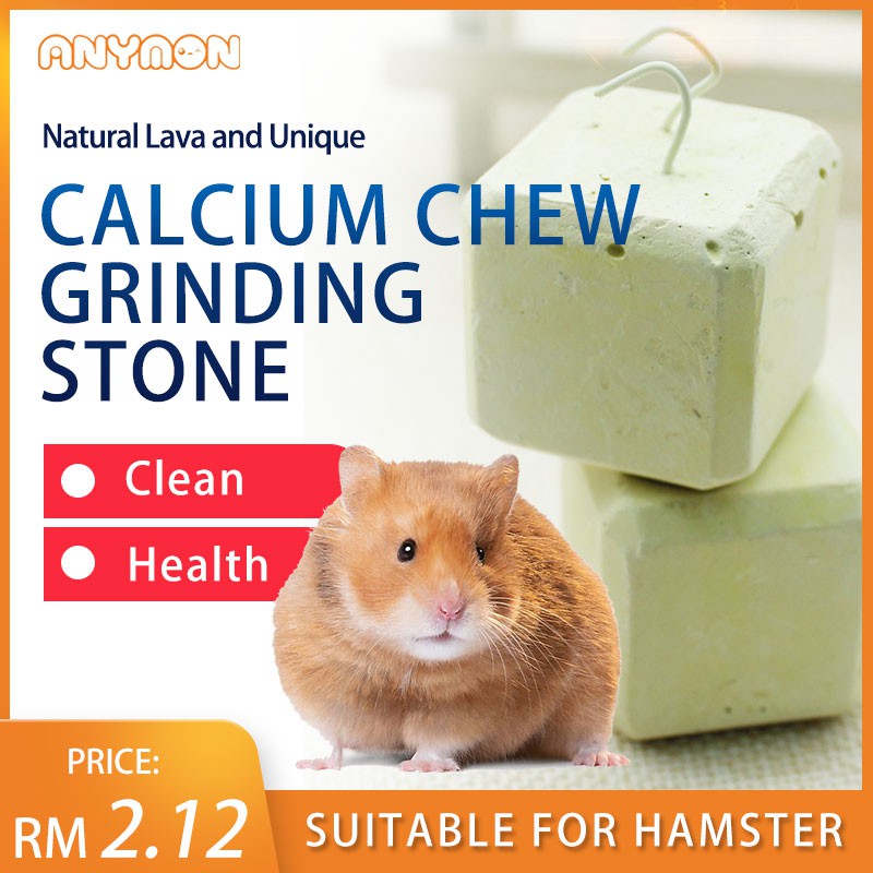 Natural Lava And Unique Calcium Mineral Chew Grinding Stone For Hamster