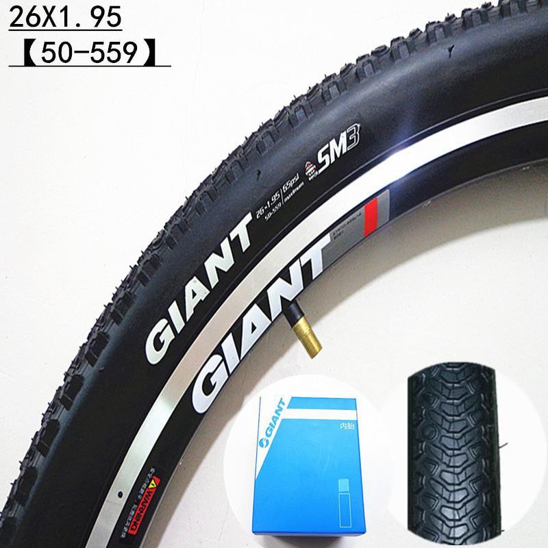 26x1 95 bike tire