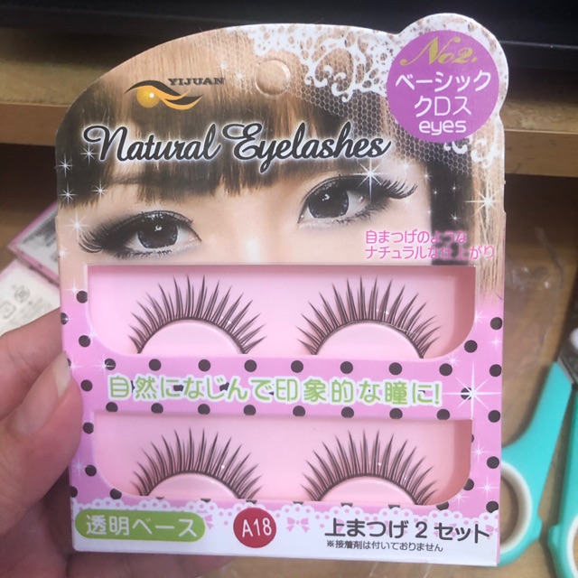 Barbie doll eyelash free eyelash glue
