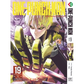 One punch man discount season 1 malay sub