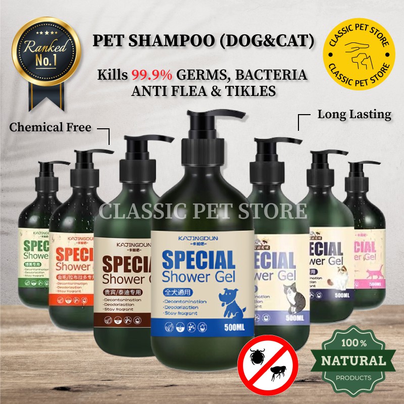 Classic Pet Shampoo Sterilization, Anti Fleas & Tick, Deodorization, insect repellent shampoo (500ml) 宠物香氛沐浴露杀菌除螨狗猫