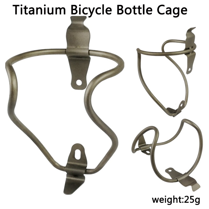 lightest bottle cage