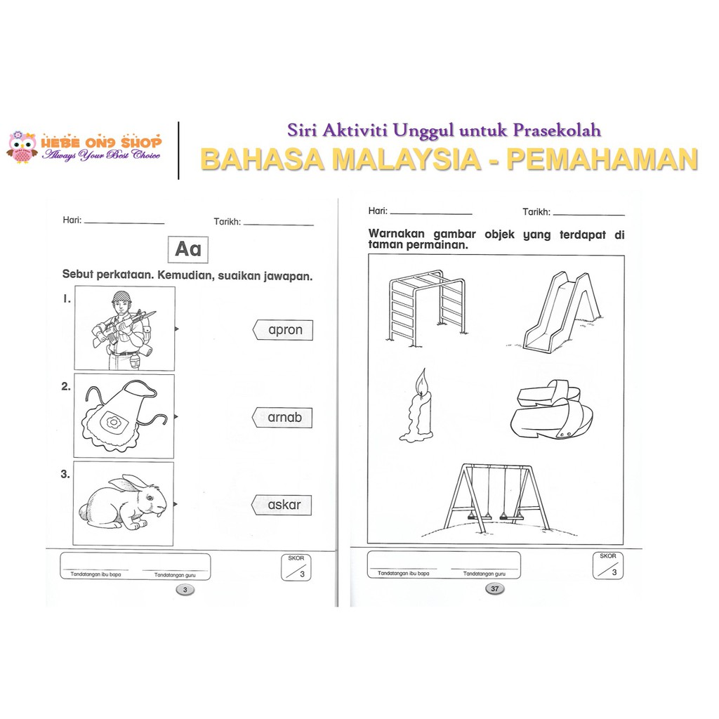 Buku Siri Aktiviti Unggul Untuk Prasekolah 5-7 Tahun Bahasa Malaysia (  Pemahaman ) Buku 1-4 - Mind To Mind