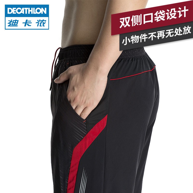 pantaloncini adidas climalite decathlon