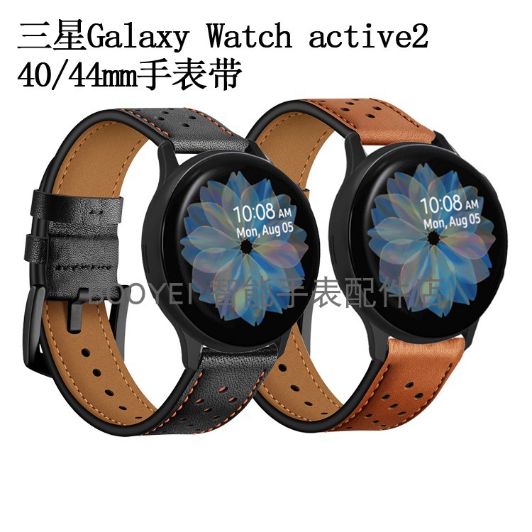 samsung smart watch mens