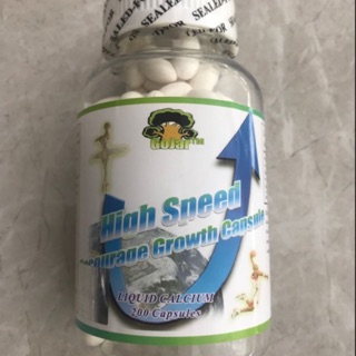 优惠加强版200pcs High Speed 美国 第四代c4增高药 Shopee Malaysia