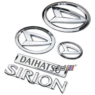 [Local Ready Stock] Chrome Daihatsu Logo Emblem Badge For 