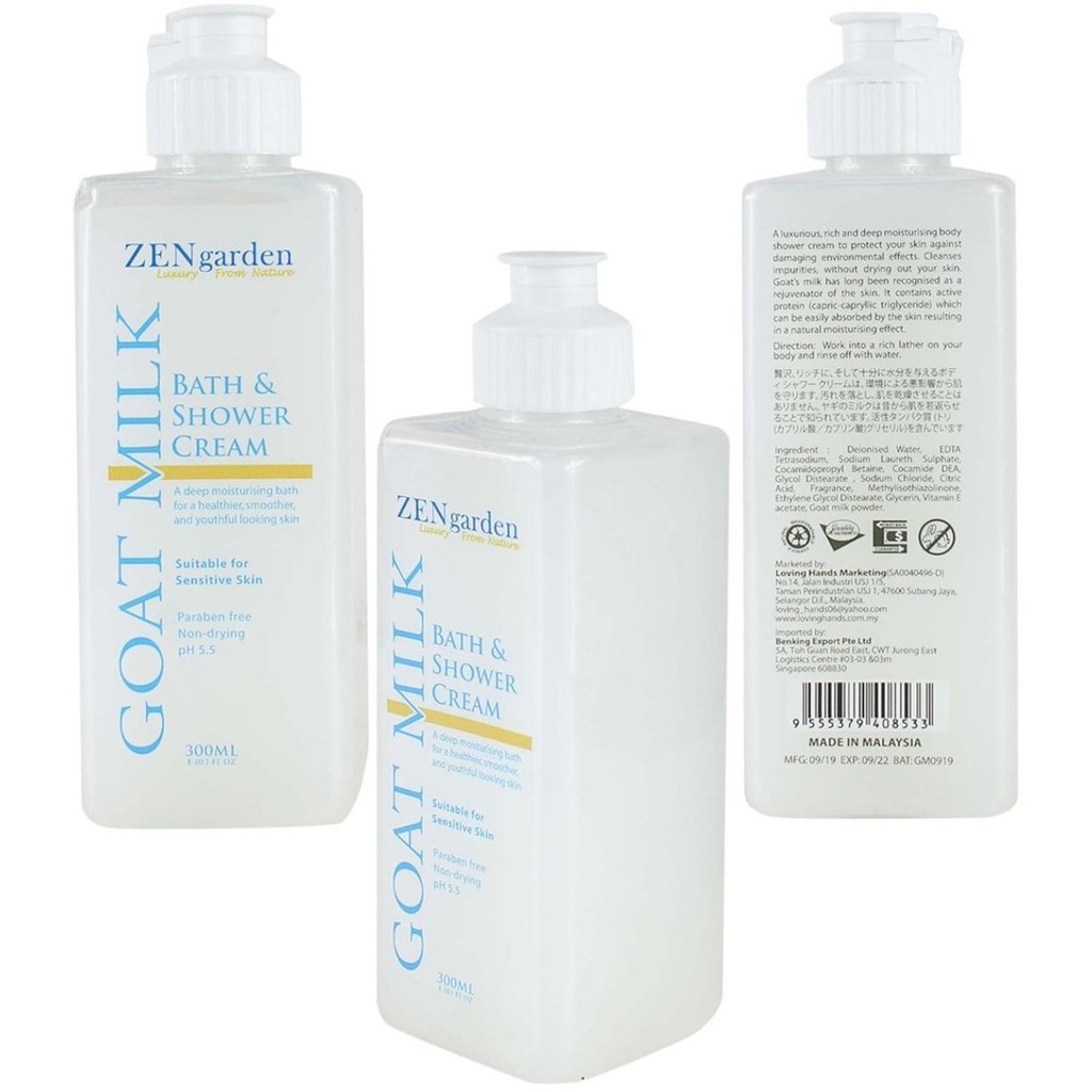 ZEN Garden Bath and Shower Cream Goat Milk Shower Cream Lavender Green