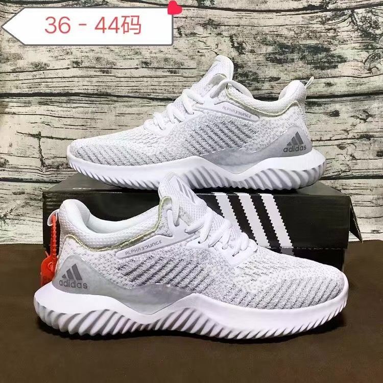 adidas sports shoes white colour