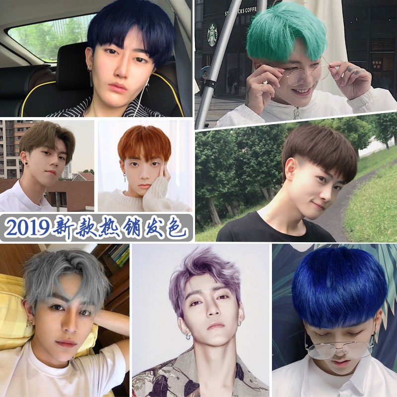 Men S Permanent Silver Gray Hair Dye 2019 Fashion Colour Grandma Dark Ash Blue Cream